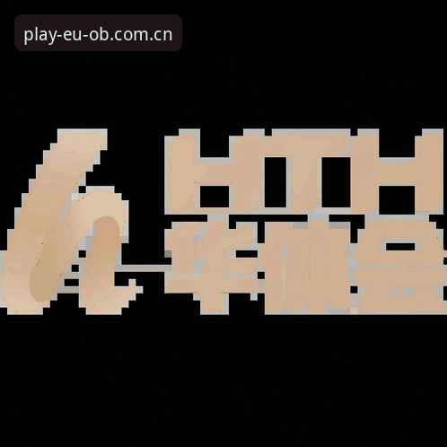 OB体育iOS版最新动态：v2.0.0实测体验与注册全攻略